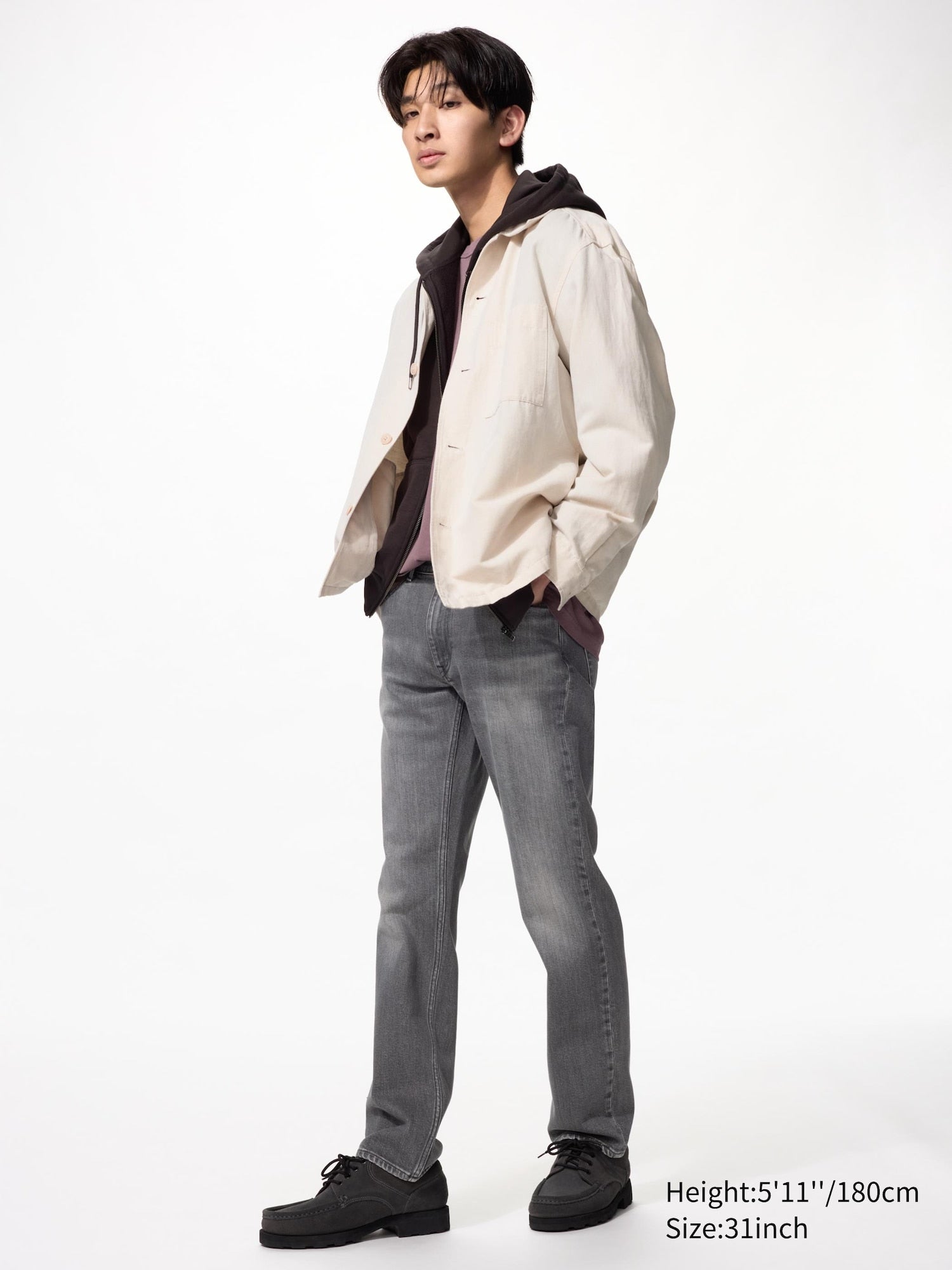 Slim Straight Jeans - GRAY