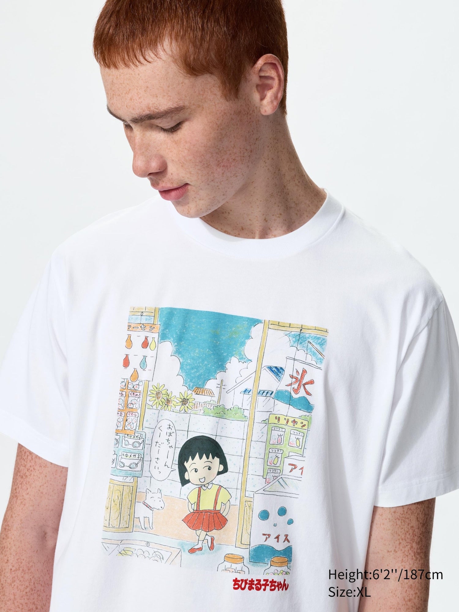 MANGA 100th UT - Chibi Maruko-chan (Short Sleeve Graphic T-Shirt) - WHITE