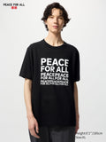 PEACE FOR ALL Kashiwa Sato Short Sleeve T-Shirt - BLACK