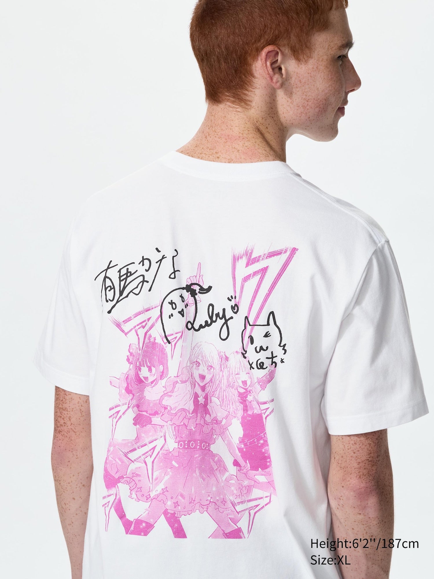 MANGA 100th UT - Oshi no Ko (Short Sleeve Graphic T-Shirt) - WHITE