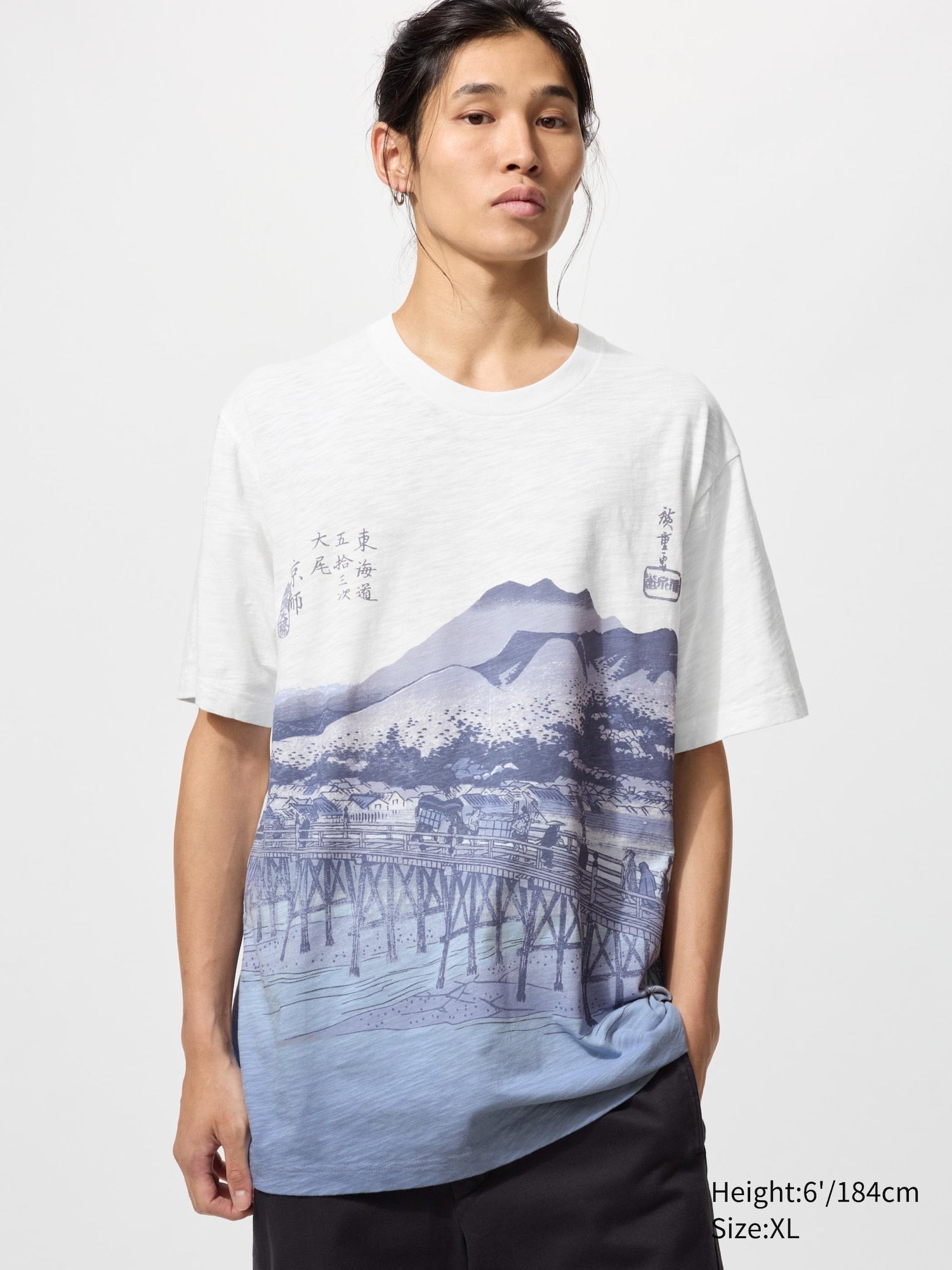 UKIYO-E UT (Short Sleeve Graphic T-Shirt) - OFF WHITE