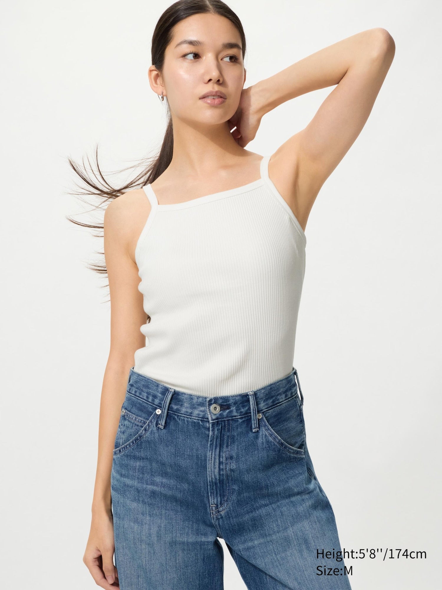 Square Neck Bra Camisole - OFF WHITE