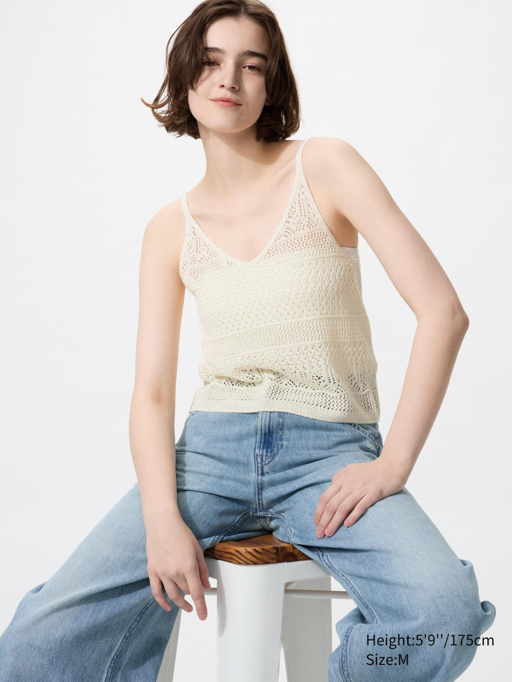Crochet Knitted Camisole - OFF WHITE