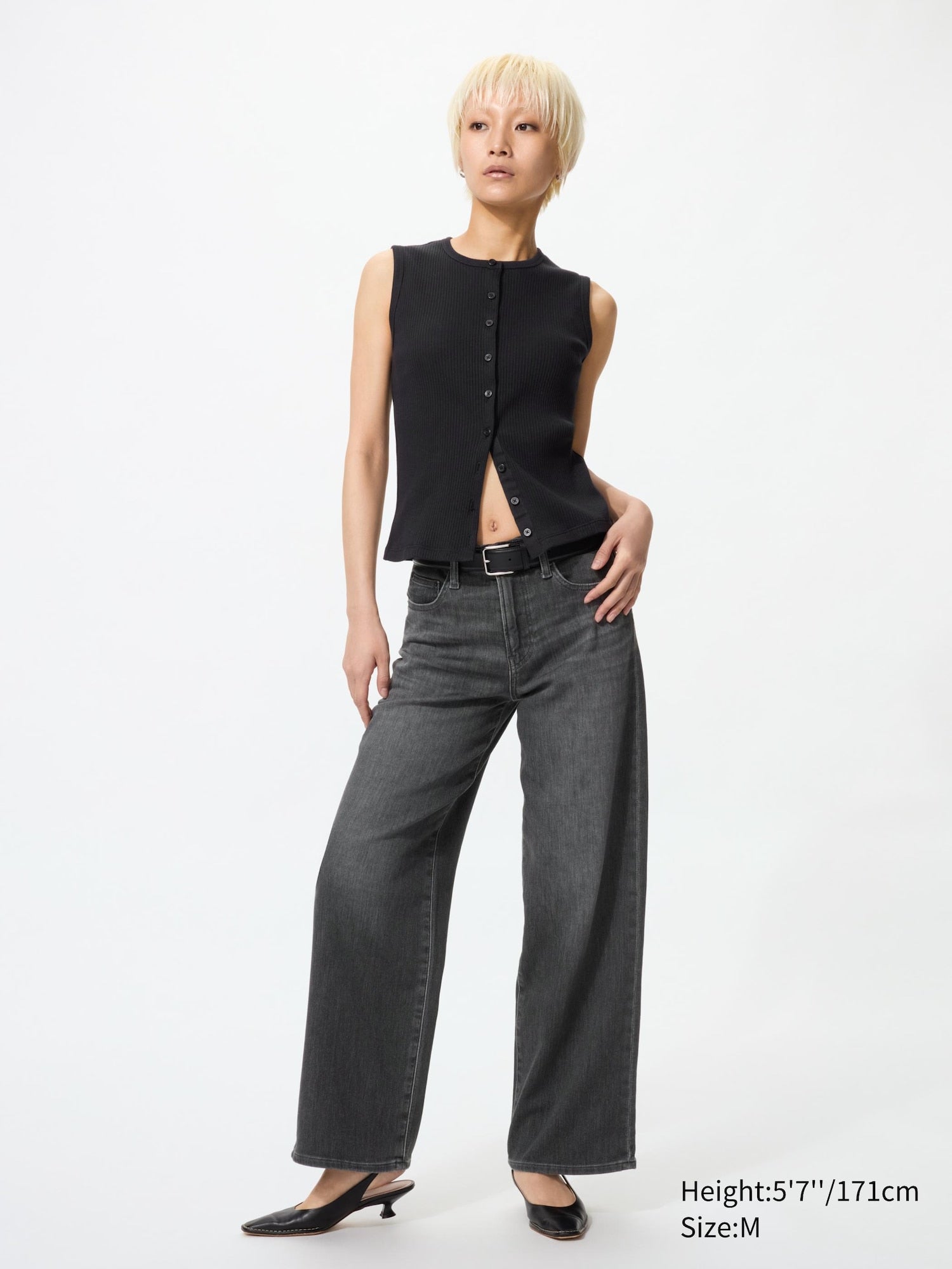 EZY Wide Straight Jeans - GRAY