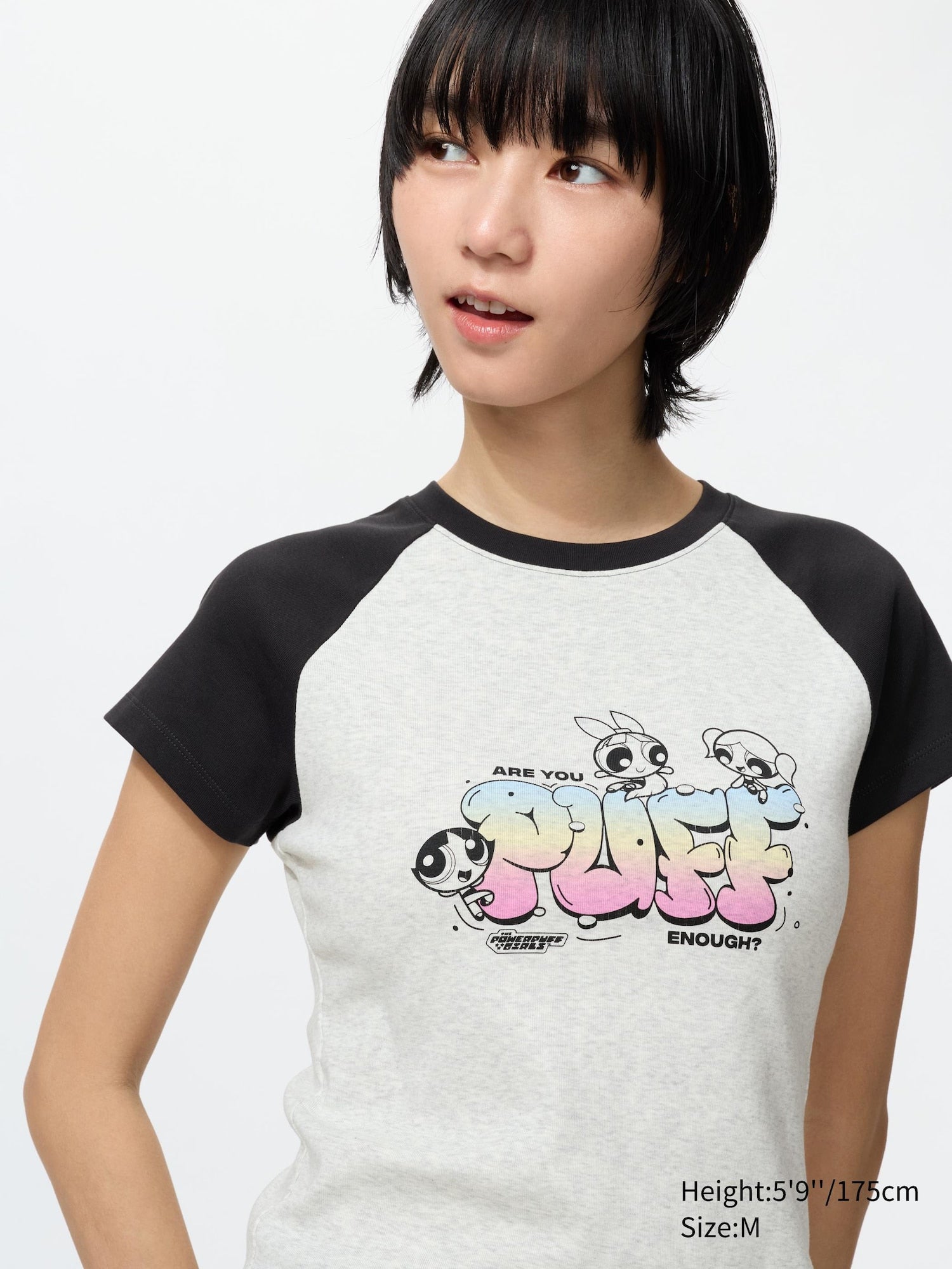 Cheerful Characters UT (Short Sleeve Graphic T-Shirt) - LIGHT GRAY