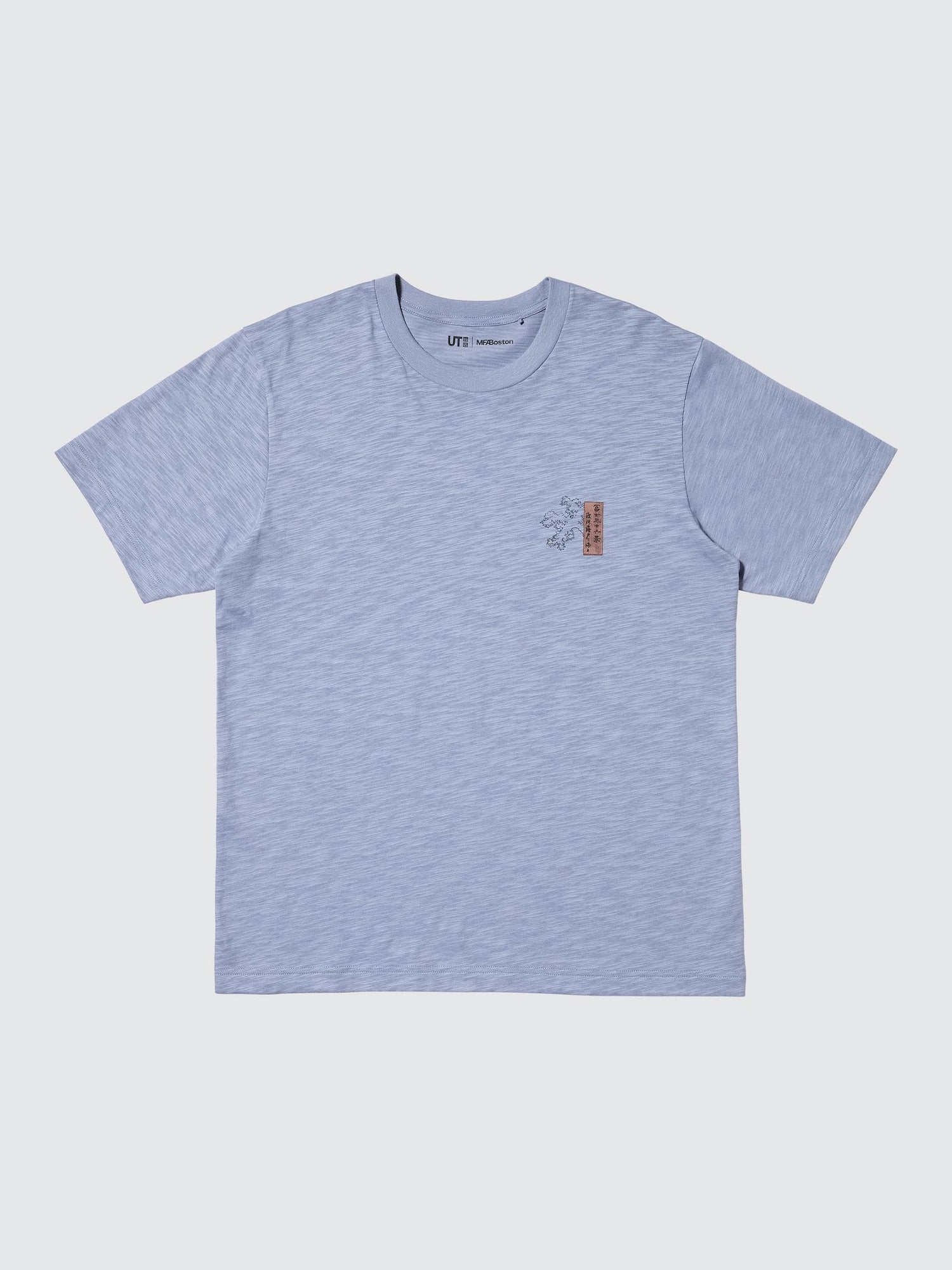 UKIYO-E UT (Short Sleeve Graphic T-Shirt) - BLUE