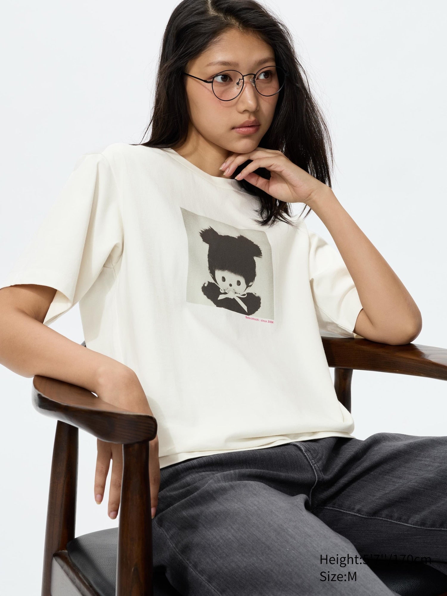 Monchhichi UT (Short Sleeve Graphic T-Shirt) - NATURAL