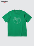 PEACE FOR ALL Christophelemaire UT (Short Sleeve Graphic T-Shirt) - GREEN