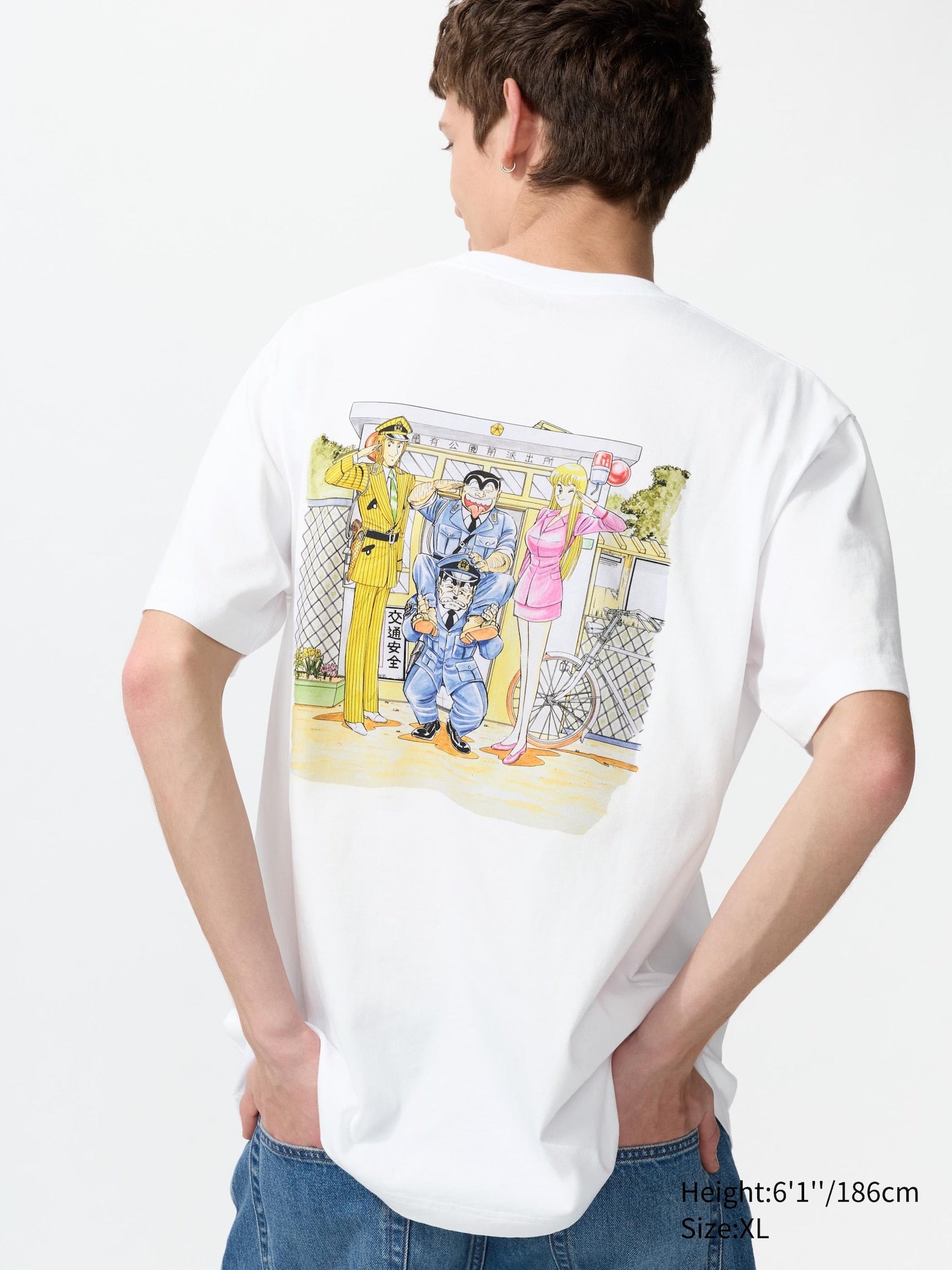 MANGA 100th UT - Kochira Katsushikaku Kamearikoenmae Hashutsujo (Short Sleeve Graphic T-Shirt) - WHITE