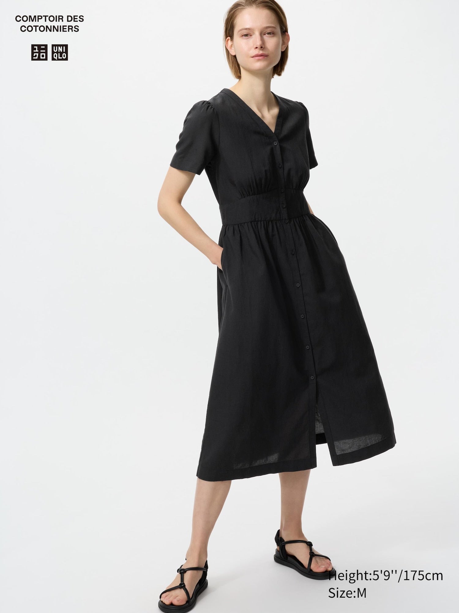 Linen Blend V Neck Dress - BEIGE