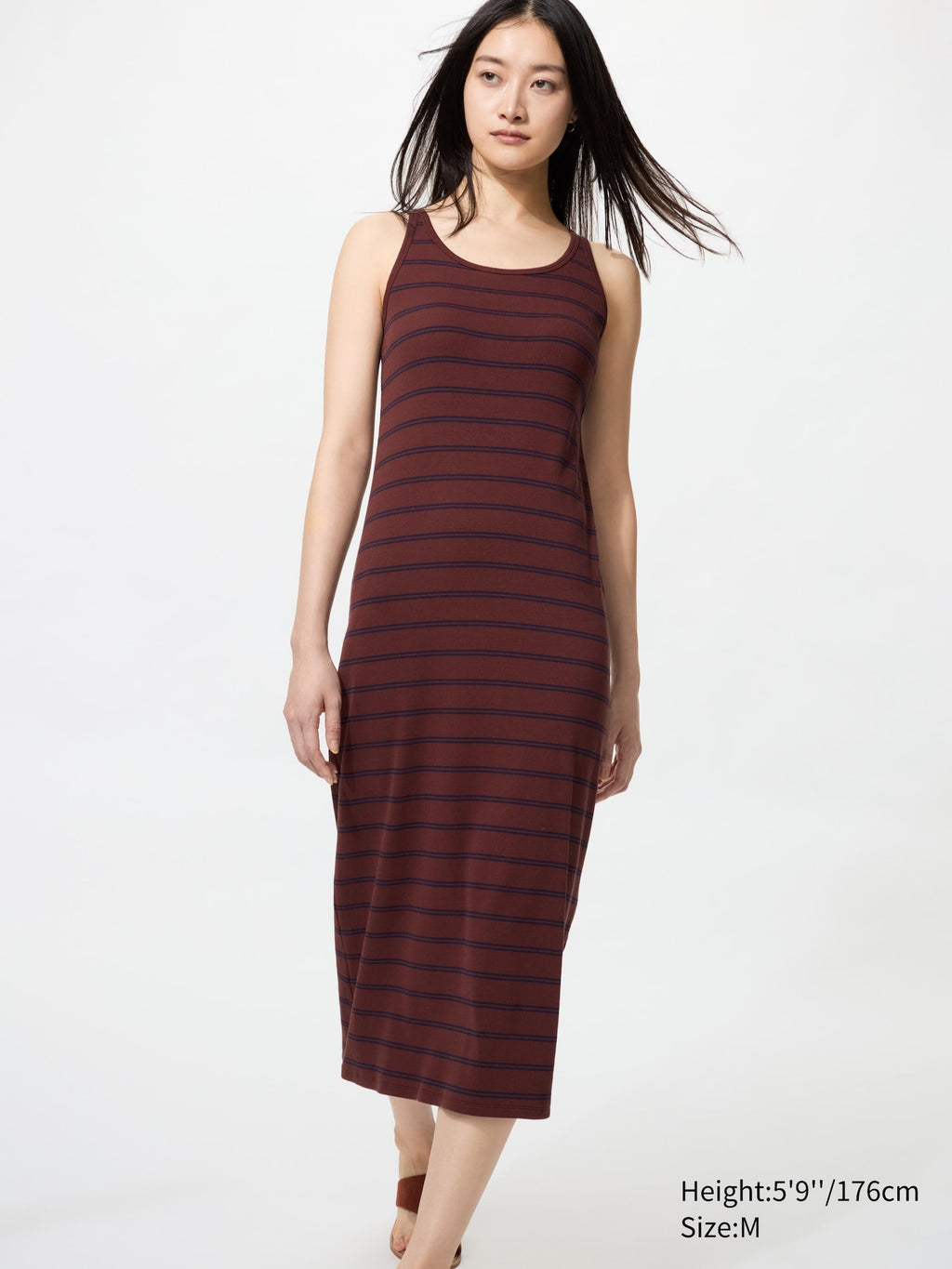Ribbed Bra Dress Sleeveless - DARK BROWN