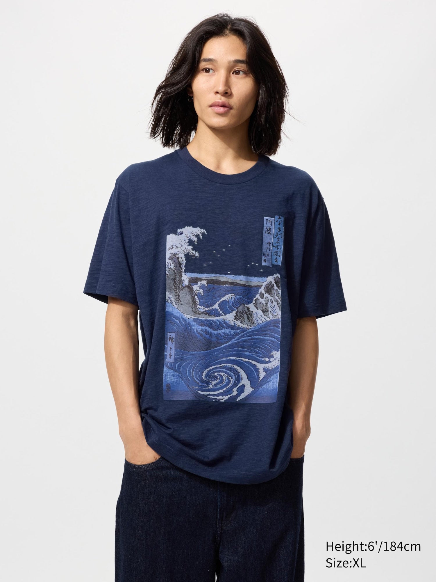 UKIYO-E UT (Short Sleeve Graphic T-Shirt) - NAVY