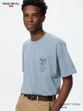 PEACE FOR ALL TORAY Short Sleeve T-Shirt - GRAY