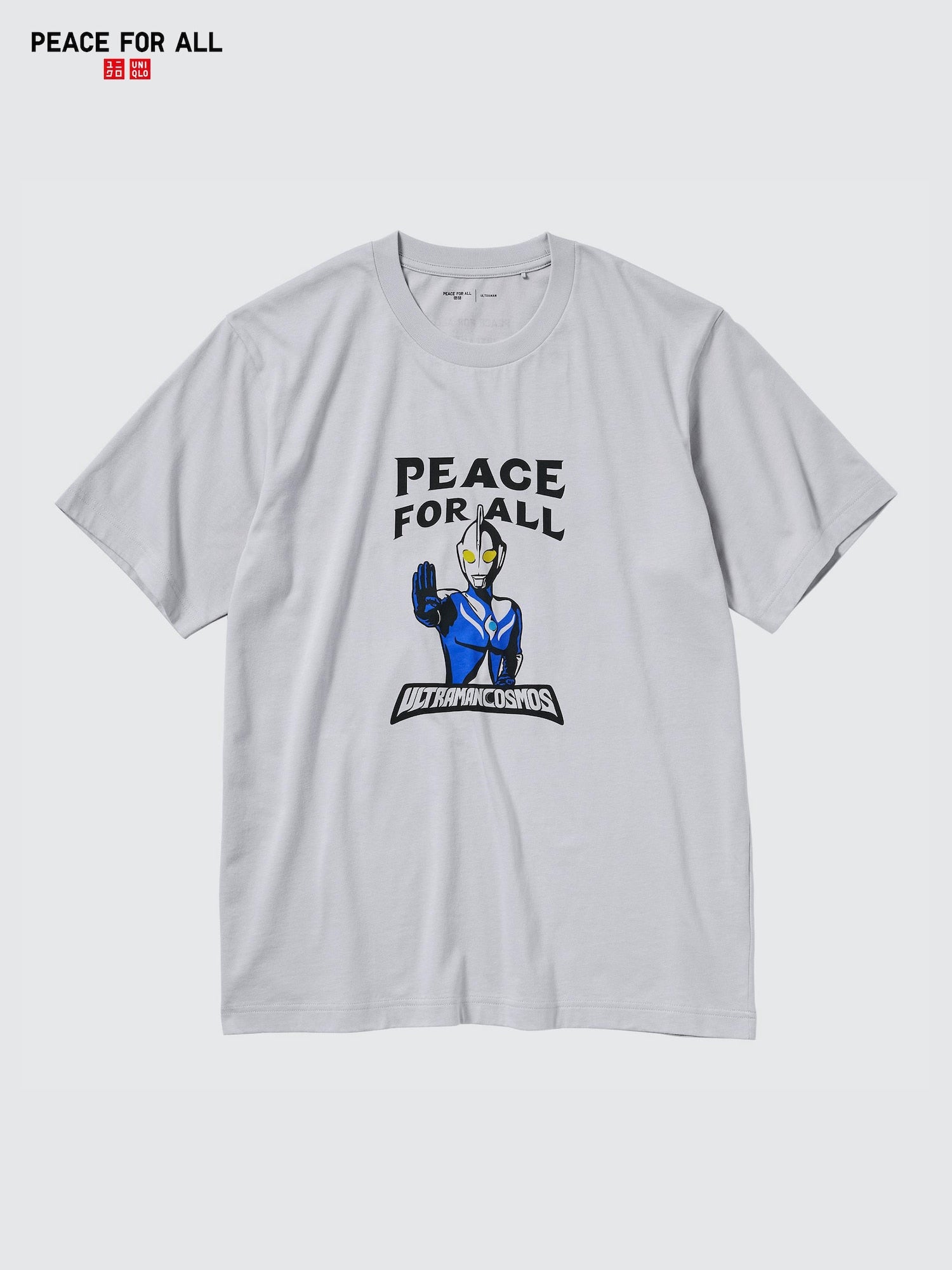 PEACE FOR ALL Ultraman Short Sleeve T-Shirt - LIGHT GRAY