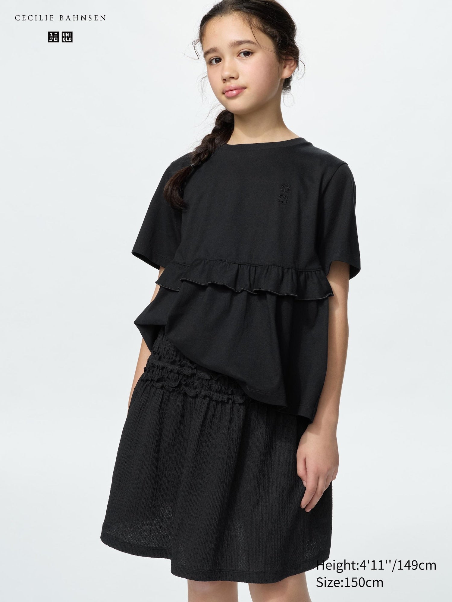 GIRLS Shirring Skort Solid - BLACK