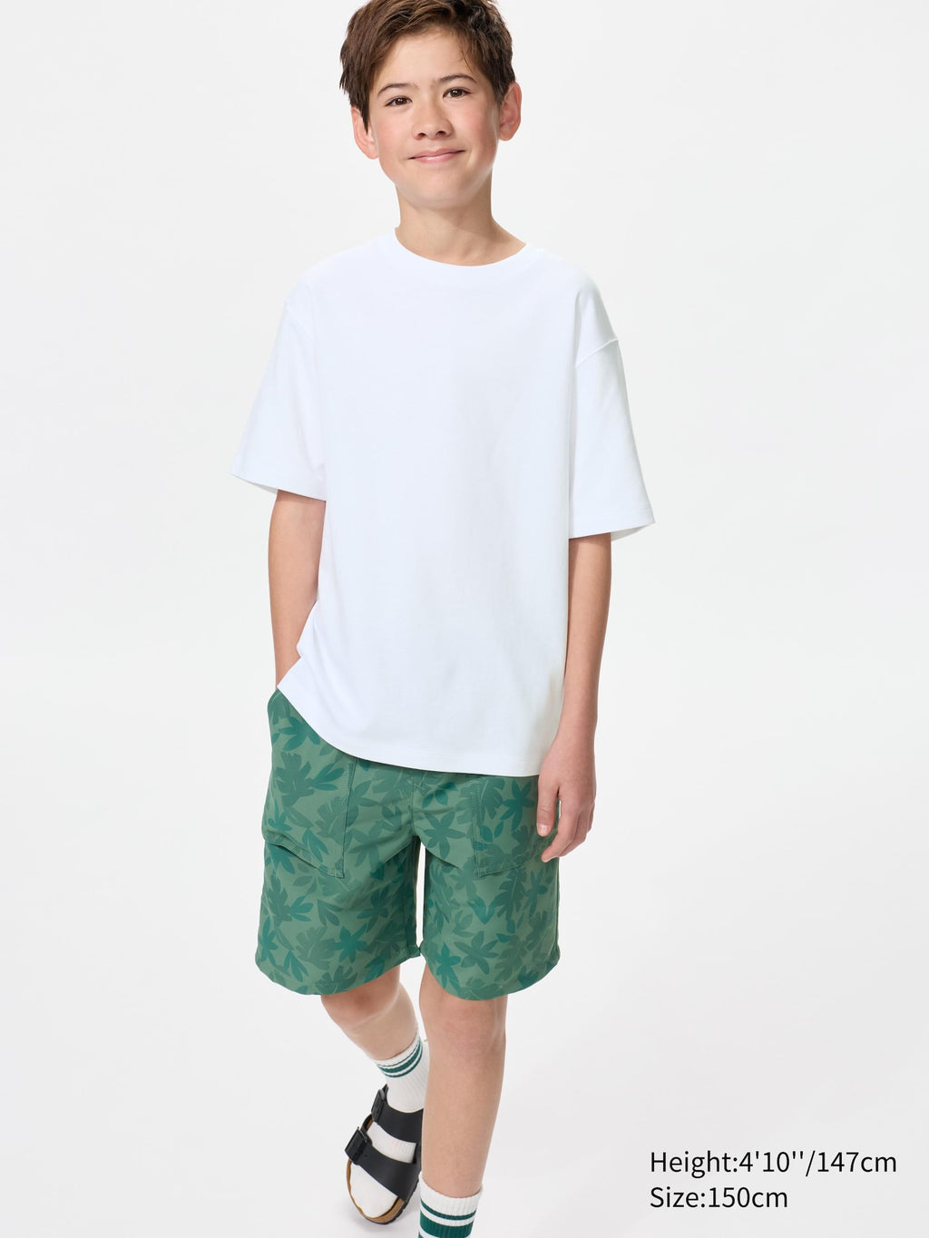 KIDS Geared Shorts - GREEN