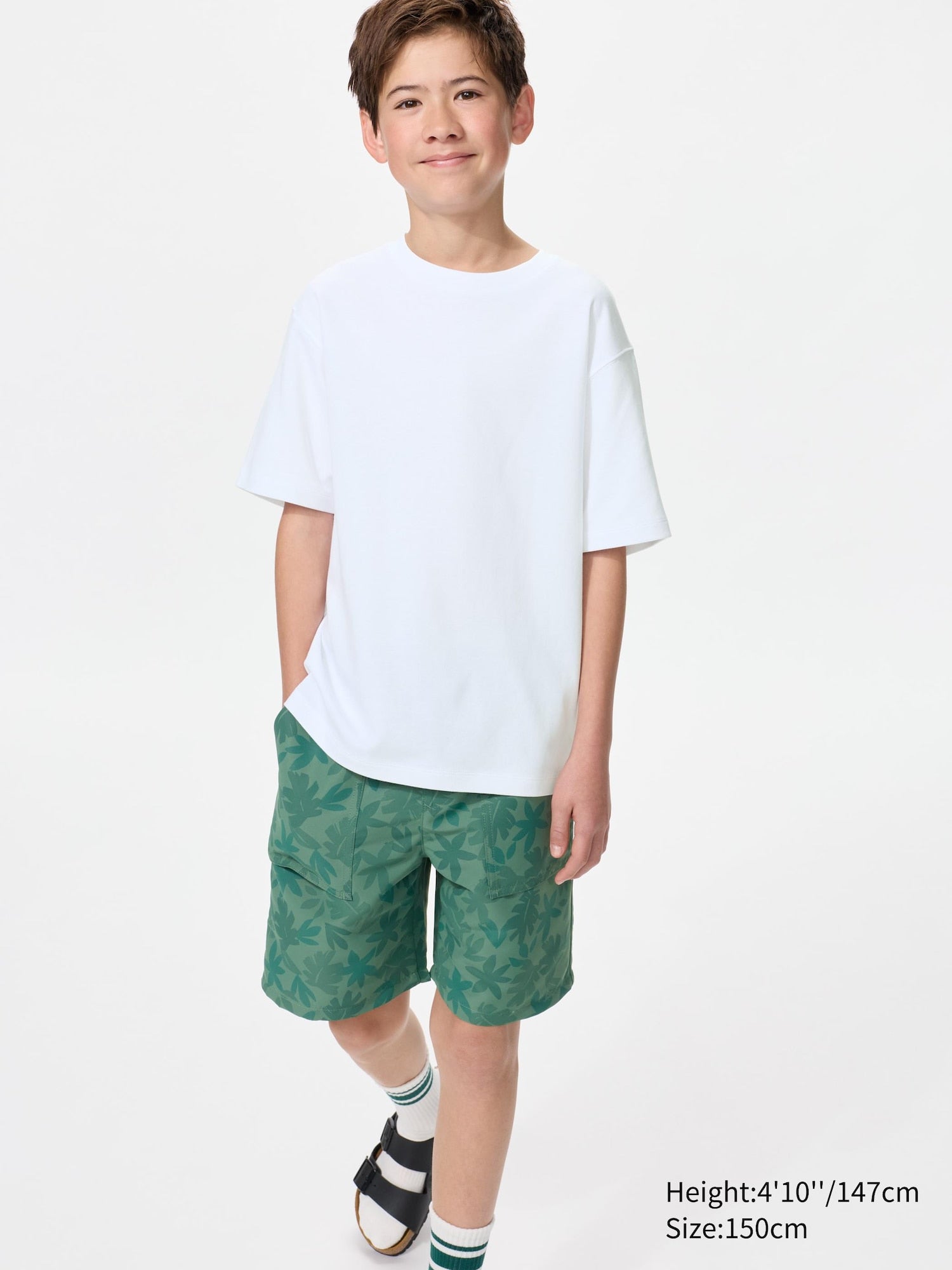 KIDS Geared Shorts - GREEN