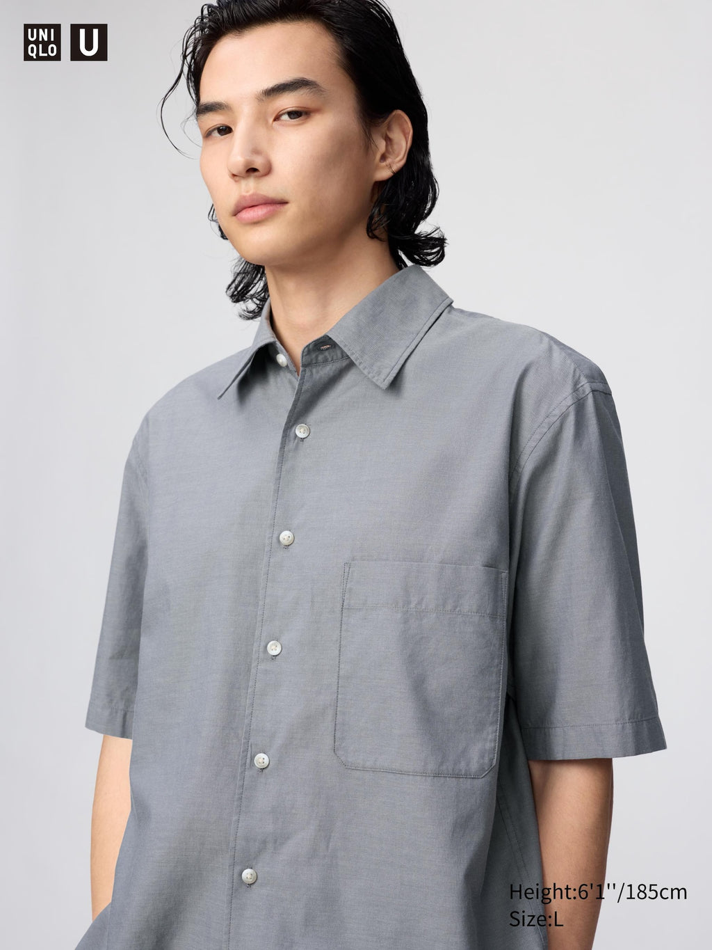 Boxy Shirt Short Sleeve - GRAY