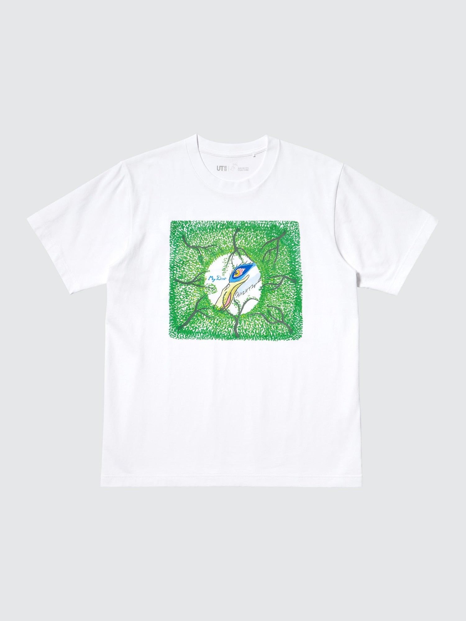 STUDIO GHIBLI UT (Short Sleeve Graphic T-Shirt) - WHITE