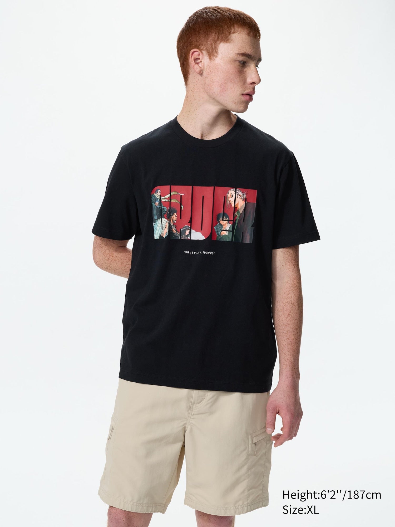 MANGA 100th UT - Sakamoto Days (Short Sleeve Graphic T-Shirt) - BLACK