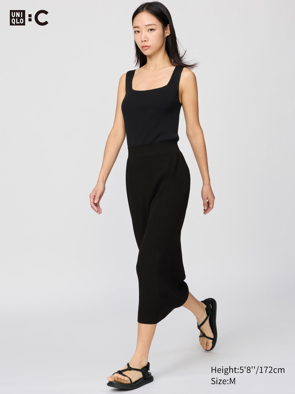 3D Knit Ribbed Skirt - BLUE