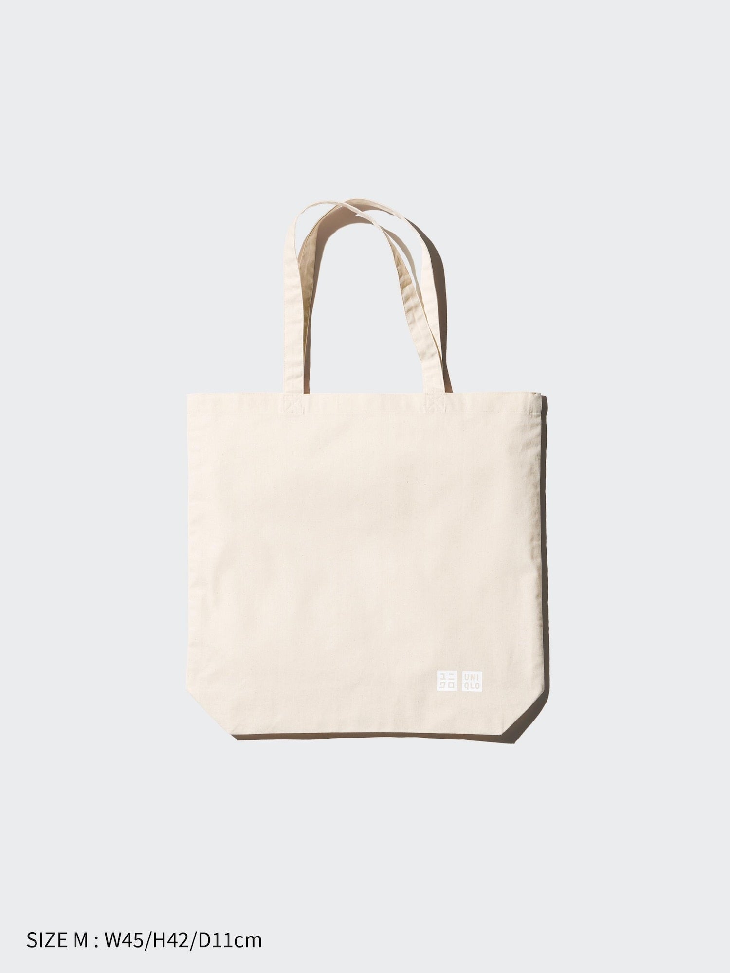 Reusable Bag (Cotton) - OFF WHITE