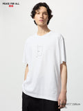 PEACE FOR ALL Ichiro Suzuki Short Sleeve T-Shirt - WHITE