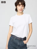 Crew Neck Short Sleeve T-Shirt - WHITE