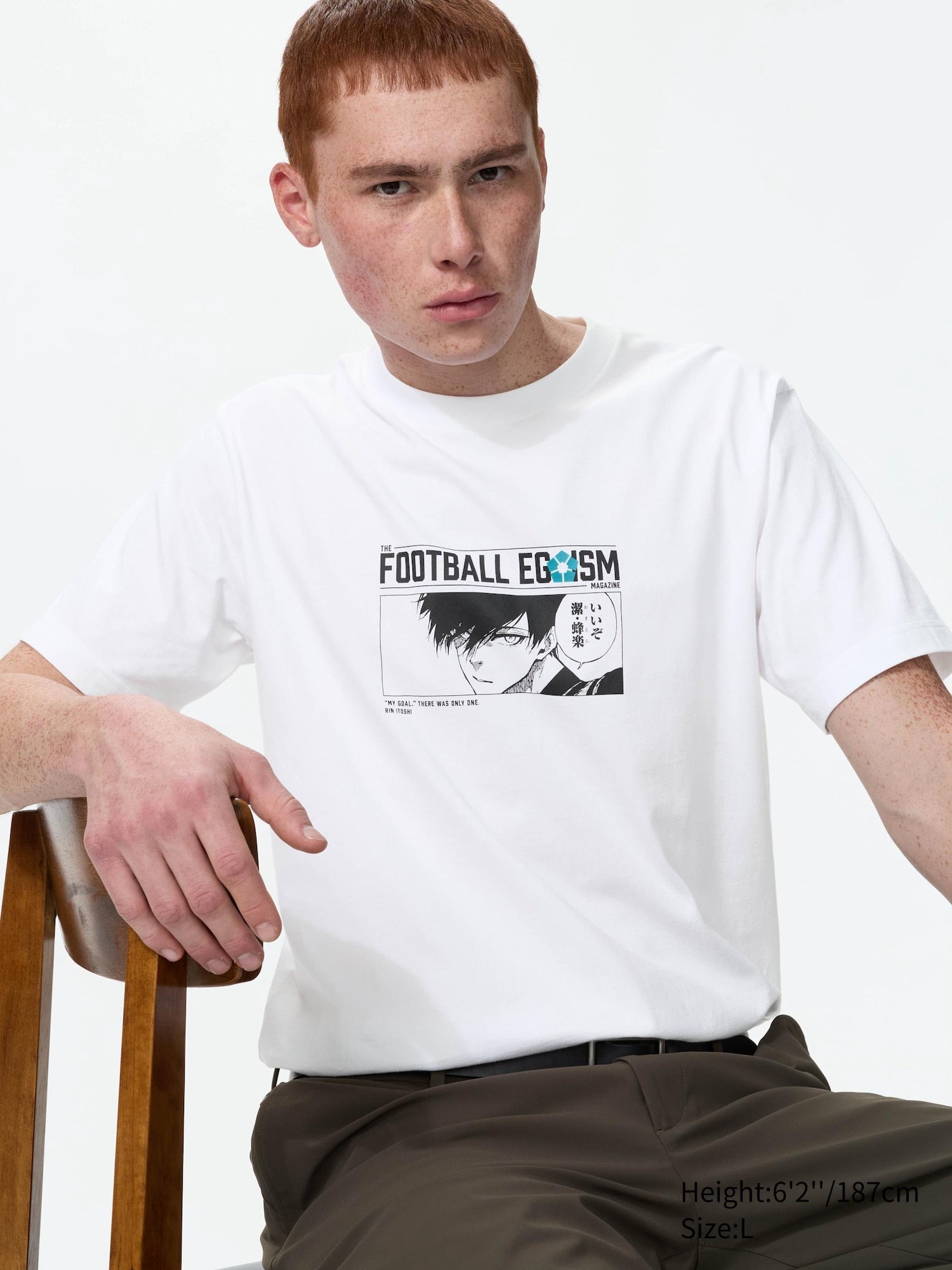BLUE LOCK UT (Short Sleeve Graphic T-Shirt) - WHITE