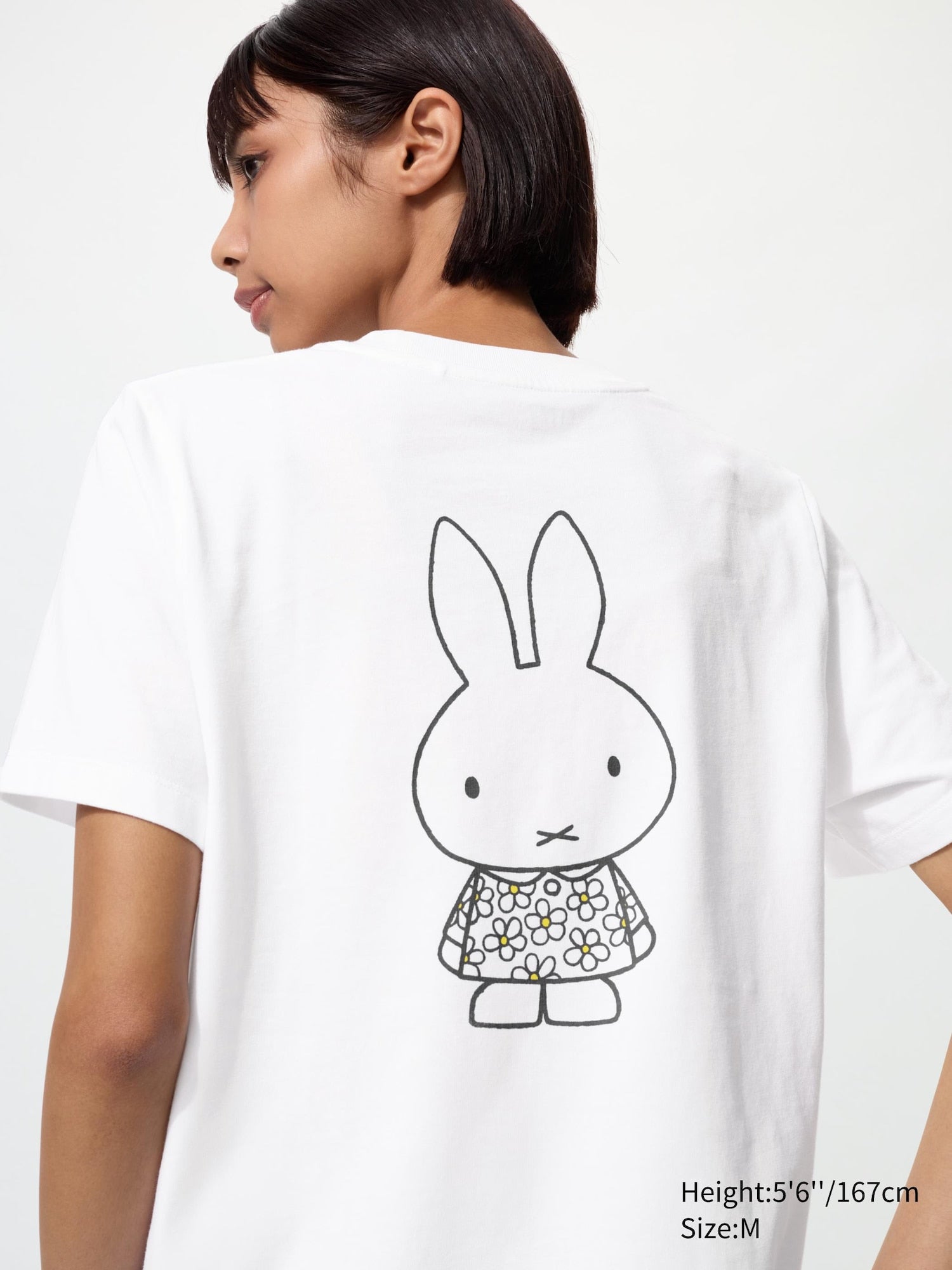 miffy in bloom UT (Short Sleeve Graphic T-Shirt) - WHITE