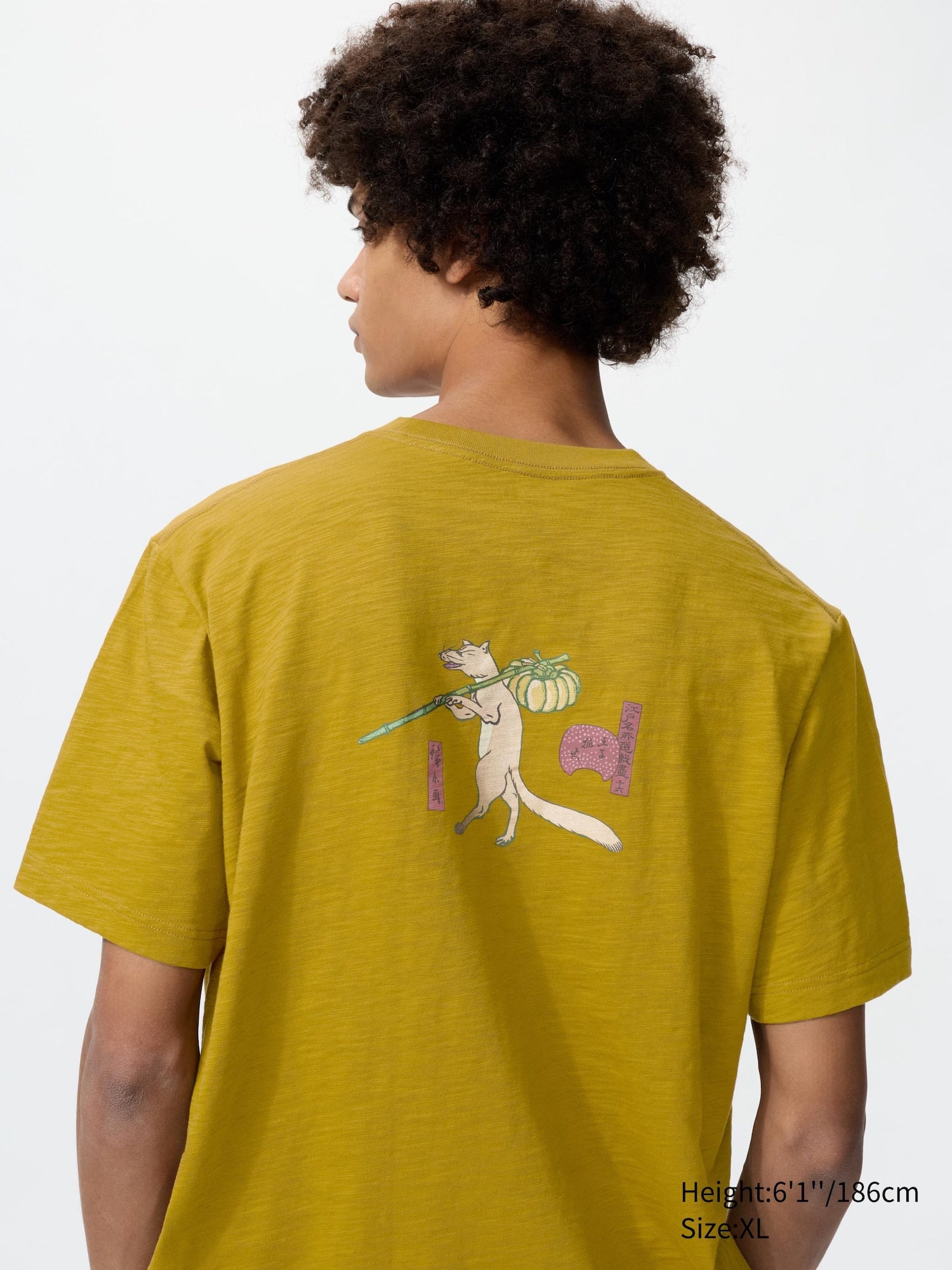 Ukiyo-e Animals UT (Short Sleeve Graphic T-Shirt) - YELLOW