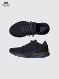 Knitted Active Sneaker - NAVY