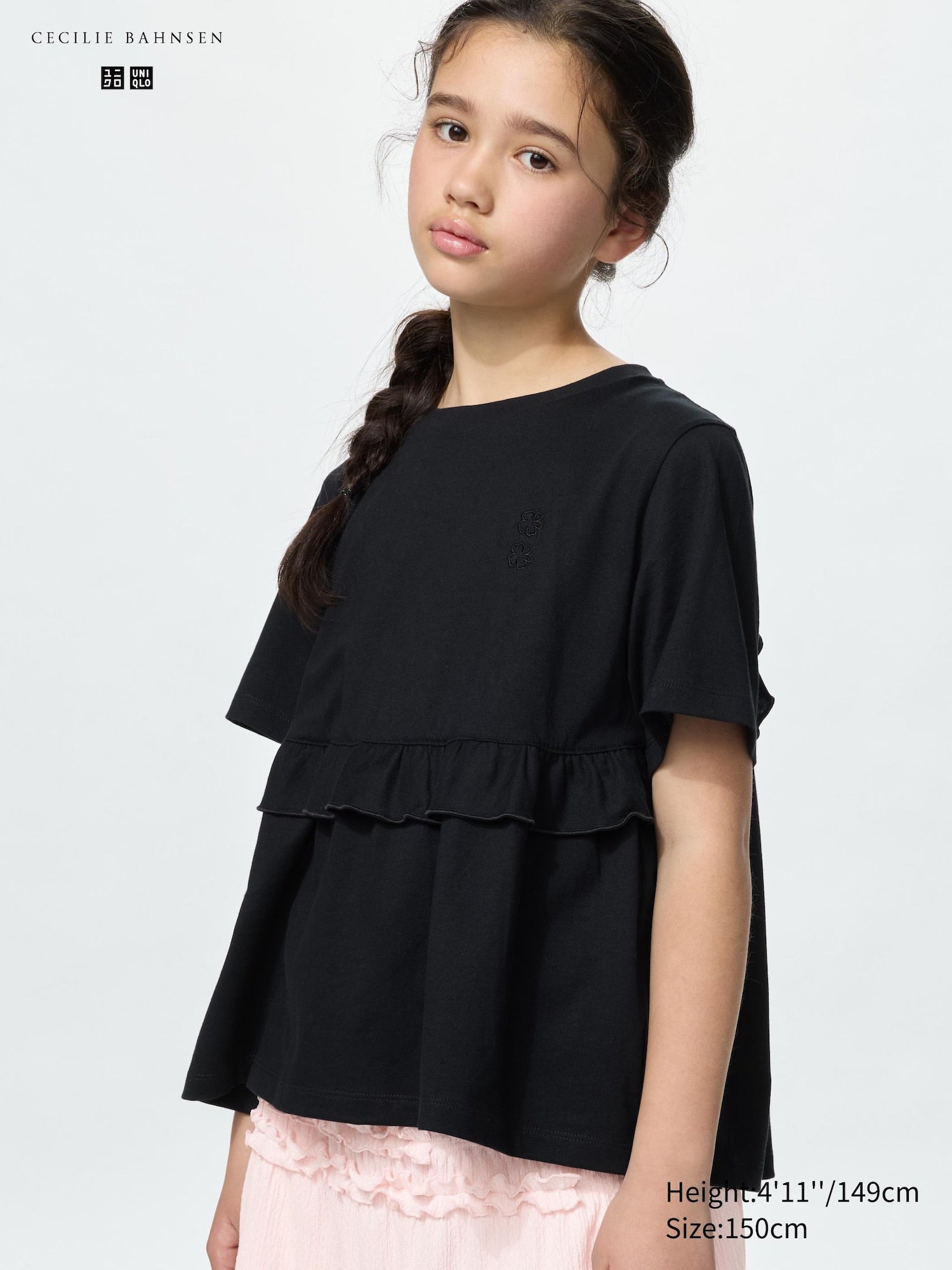 GIRLS Frill T-Shirt - WHITE
