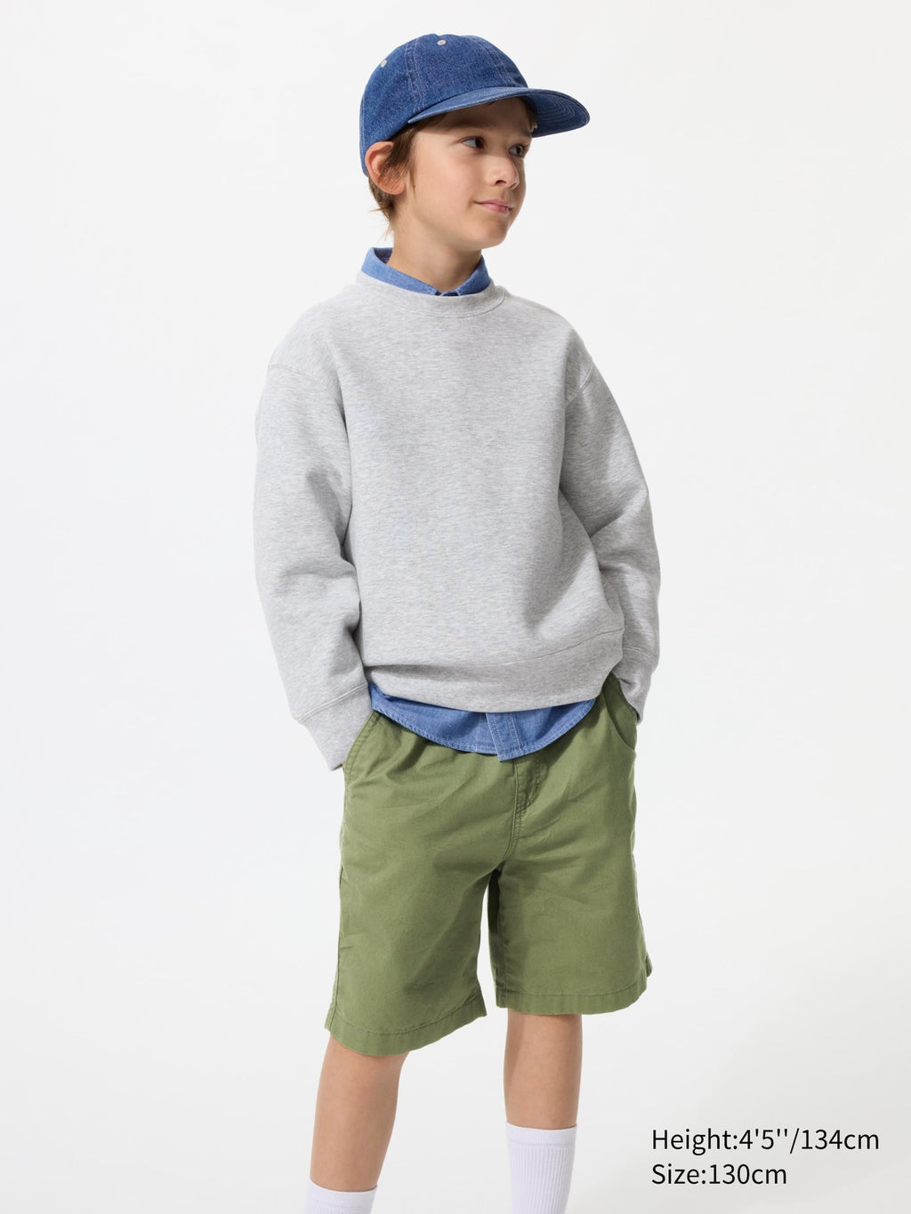 KIDS Easy Shorts (Twill) - BEIGE