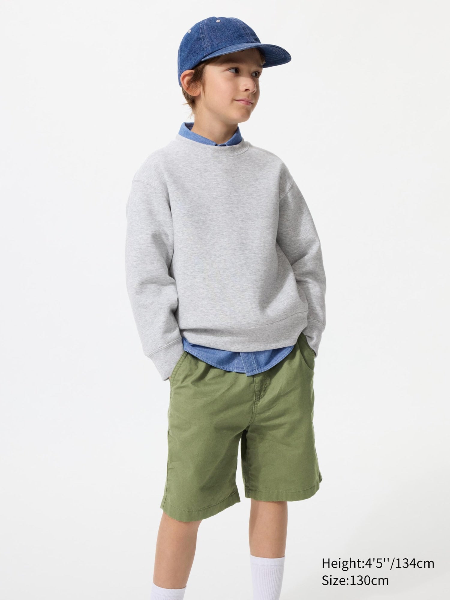 KIDS Easy Shorts (Twill) - BEIGE