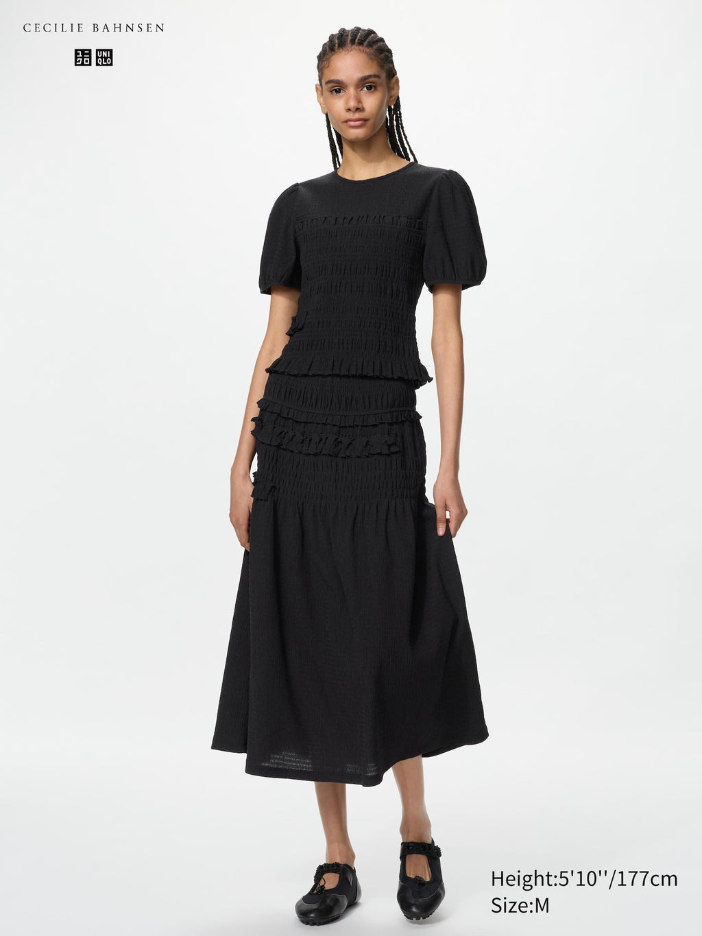 Shirring Skirt - BLACK