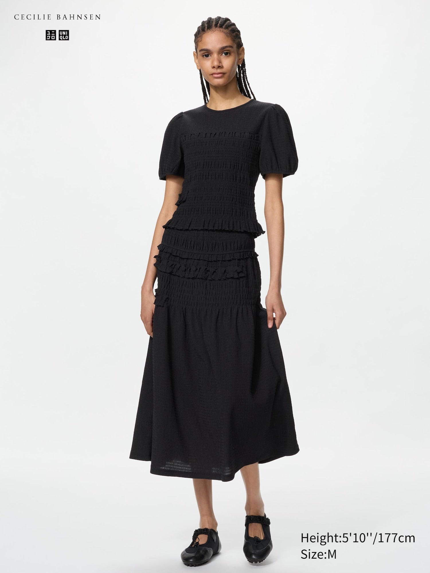 Shirring Skirt - BLACK