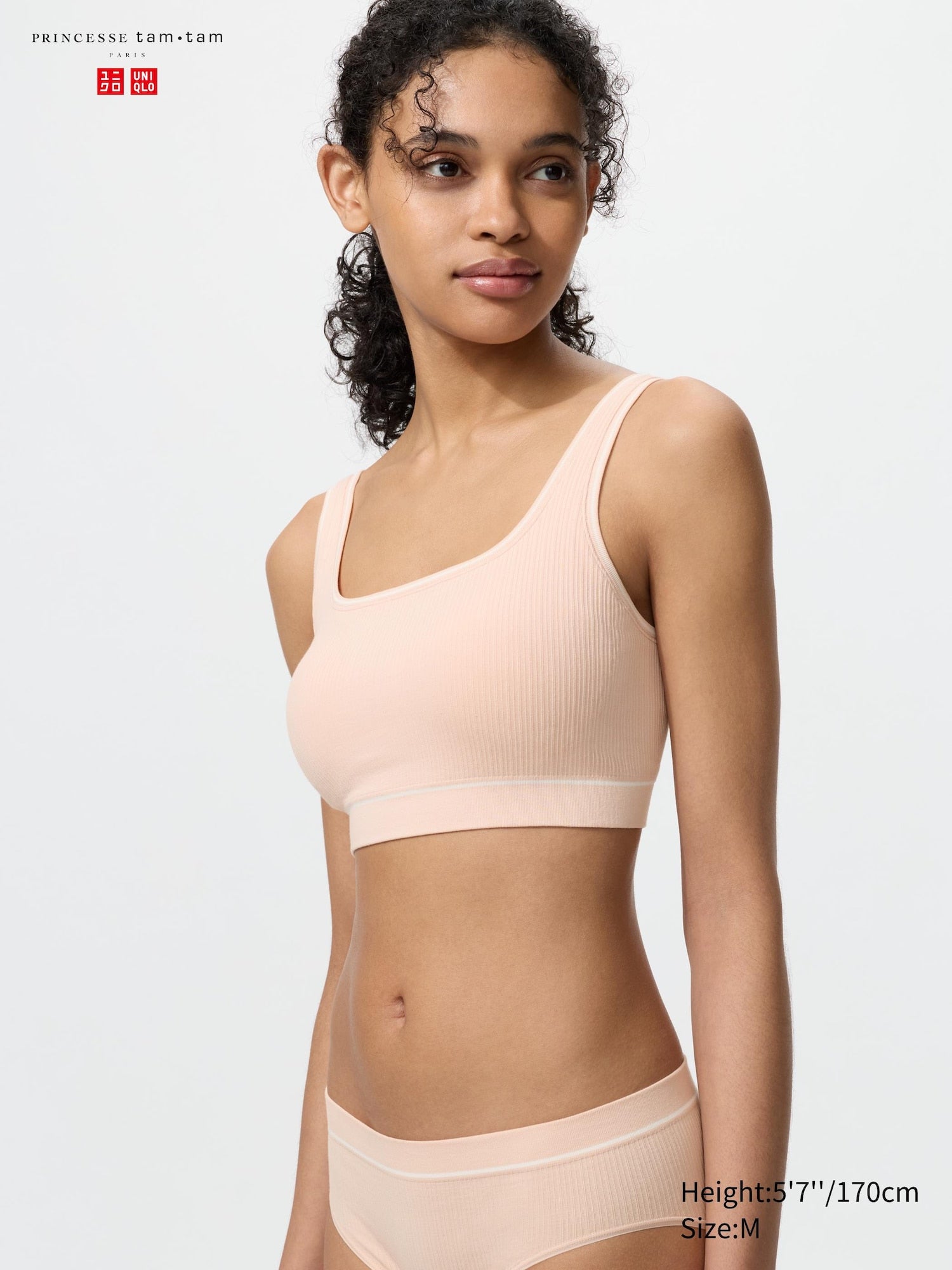 Square Neck Wireless Bra - OFF WHITE