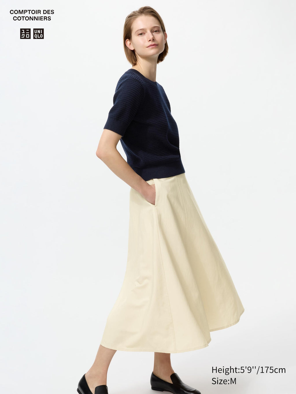 Linen Blend Flare Skirt - BEIGE