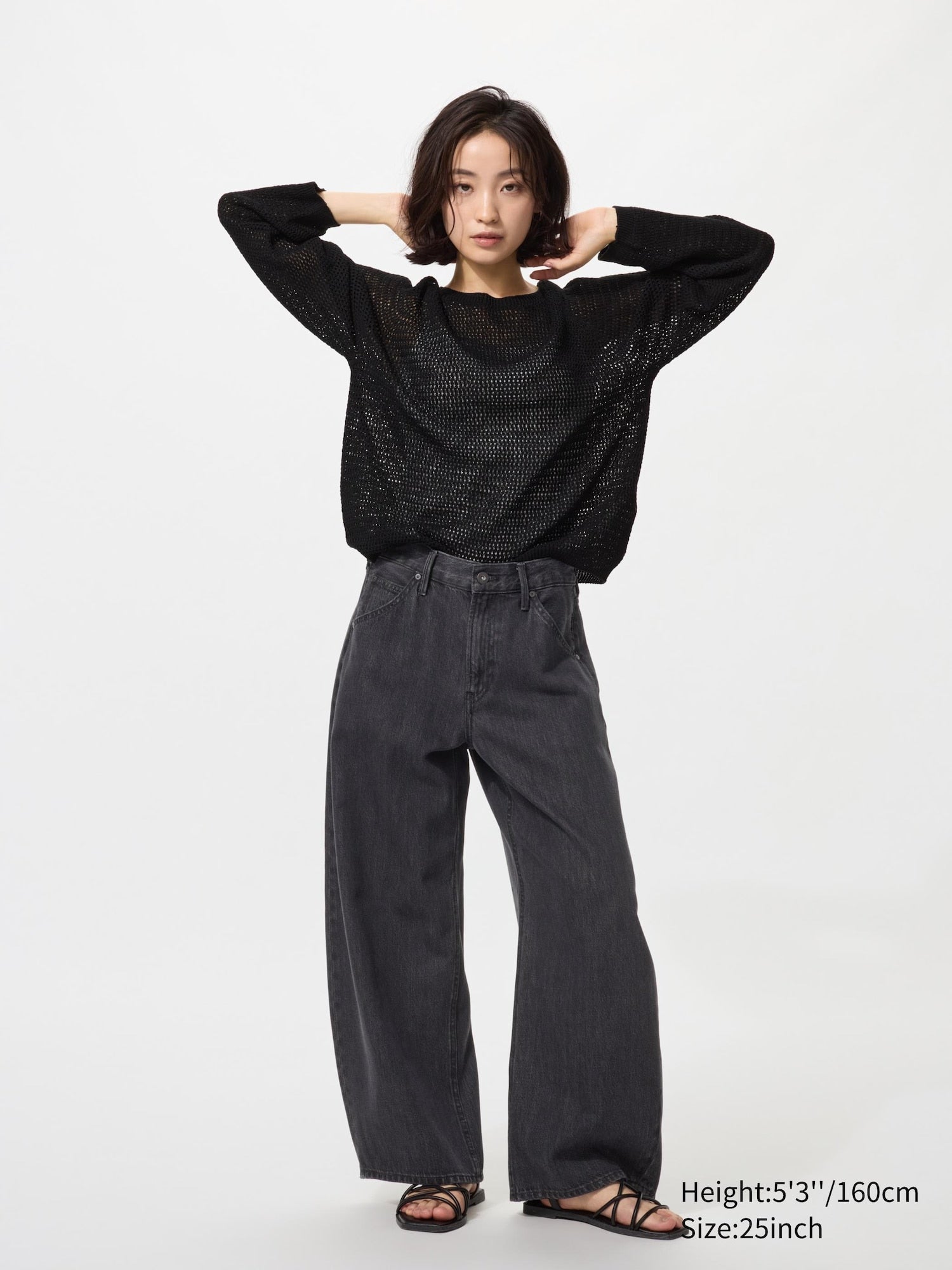 Baggy Curve Jeans - BLUE