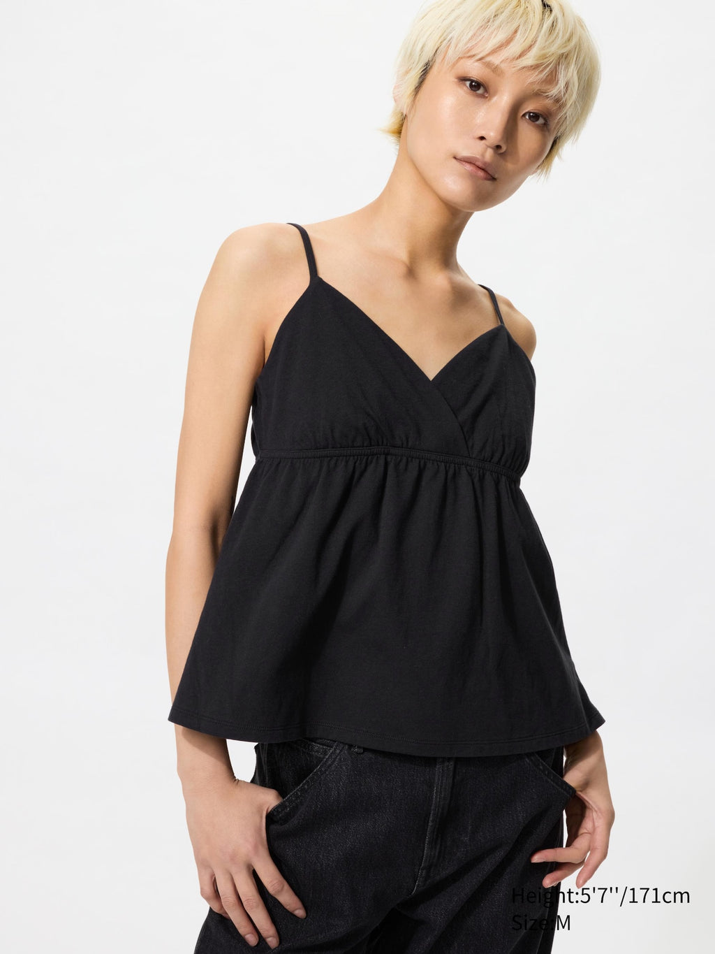 Gathered Camisole - WHITE