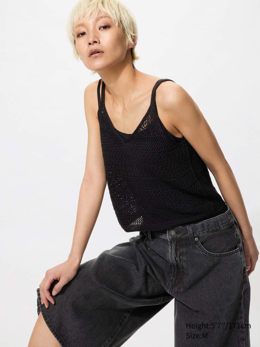 Crochet Knitted Camisole - OFF WHITE