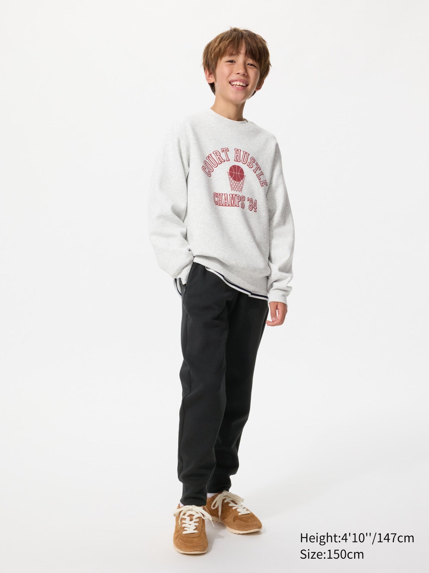 KIDS Dry Sweat Pants - LIGHT GRAY