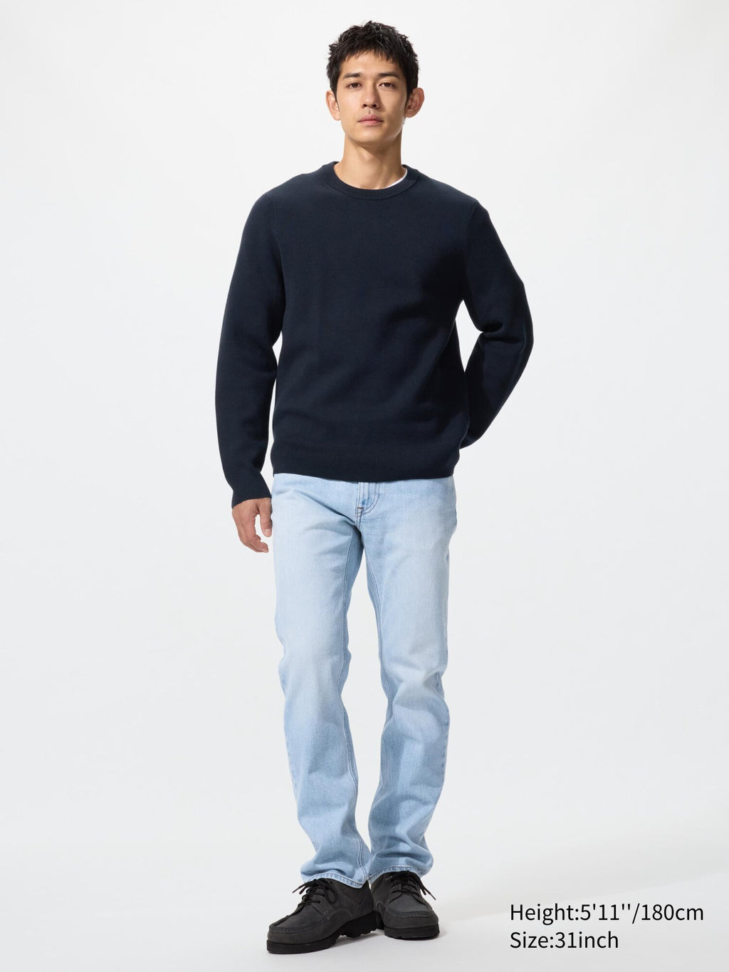 Slim Straight Jeans - GRAY