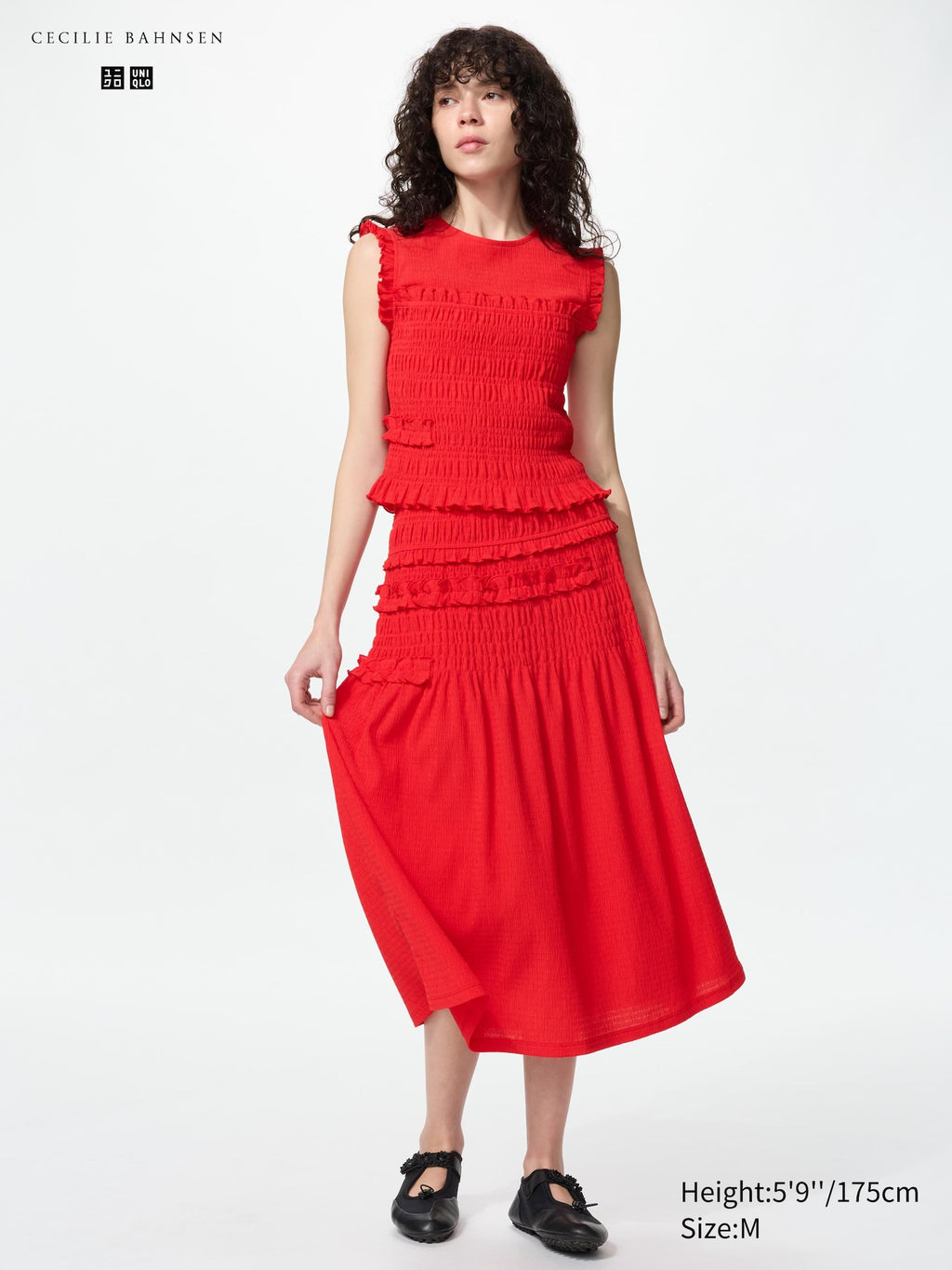 Shirring Skirt - BLACK