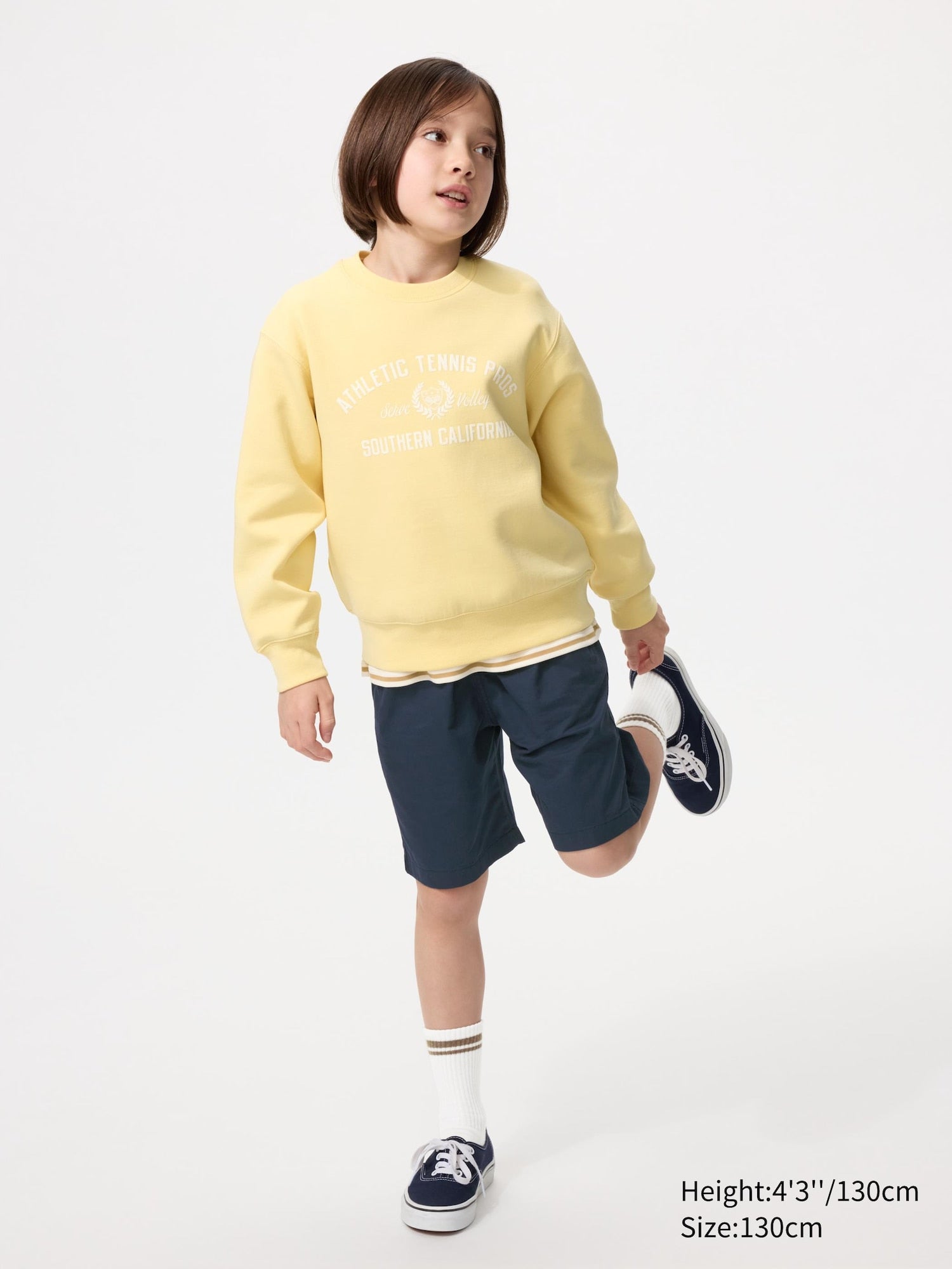 KIDS Easy Shorts (Twill) - BEIGE