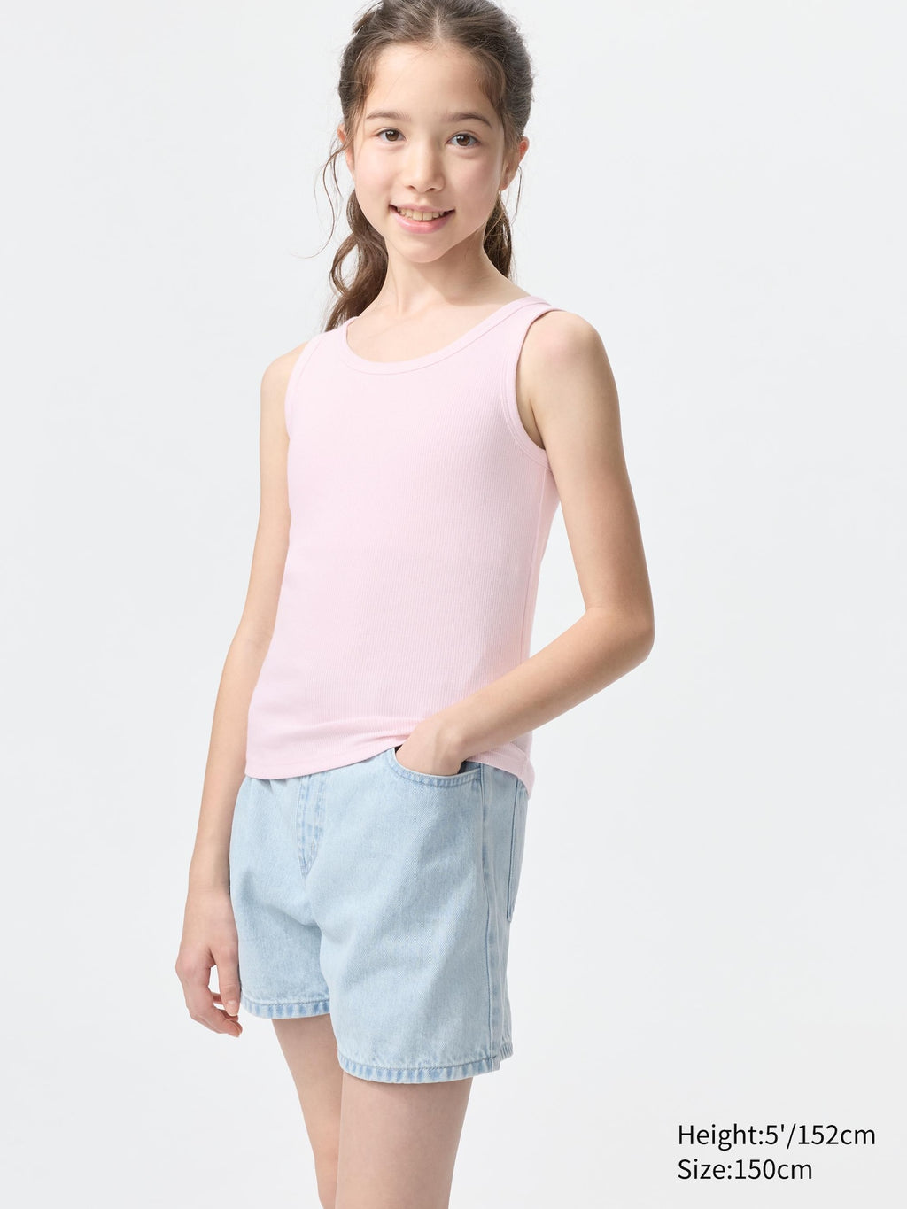GIRLS Ribbed Bra Tank Top - OFF WHITE