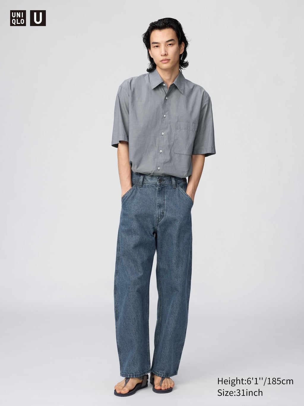 Wide Tapered Jeans - BLACK