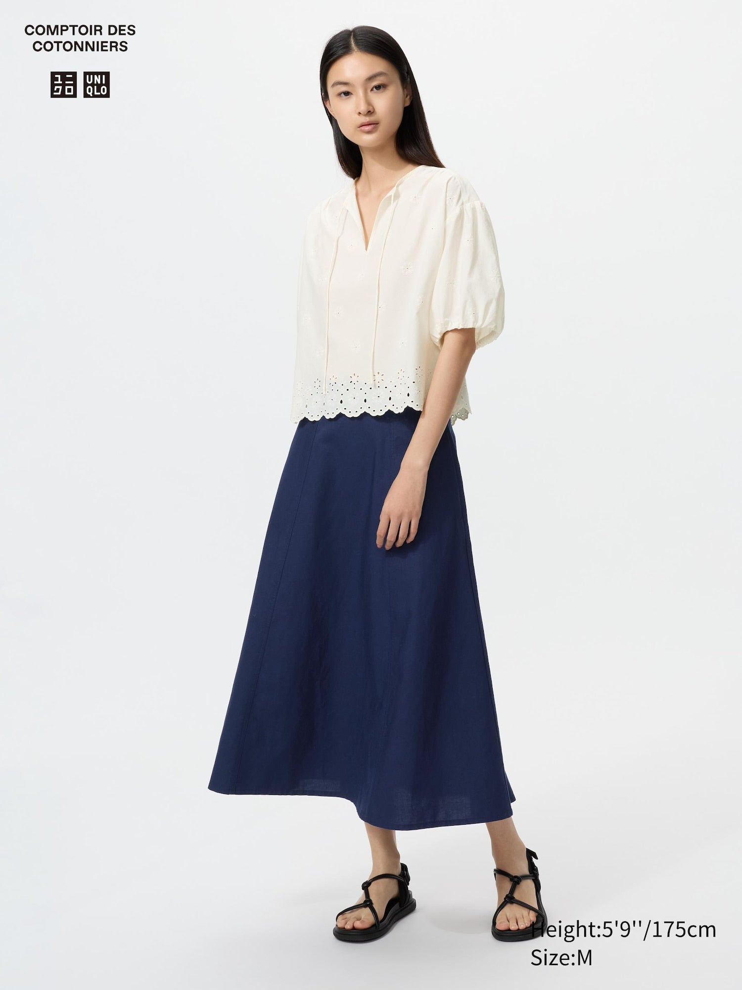 Linen Blend Flare Skirt - NAVY
