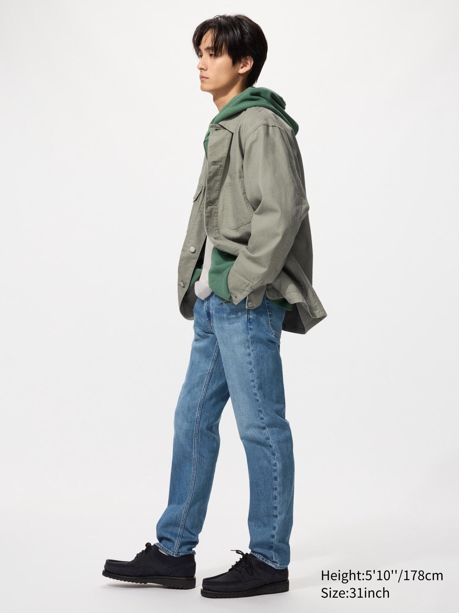 Slim Straight Jeans - GRAY